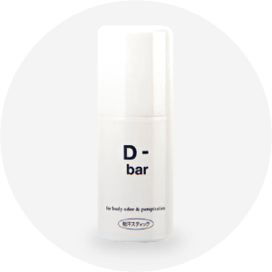 D-bar（ディーバー）