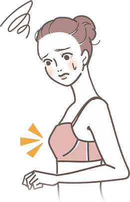 今よりもっと 美しい胸へ