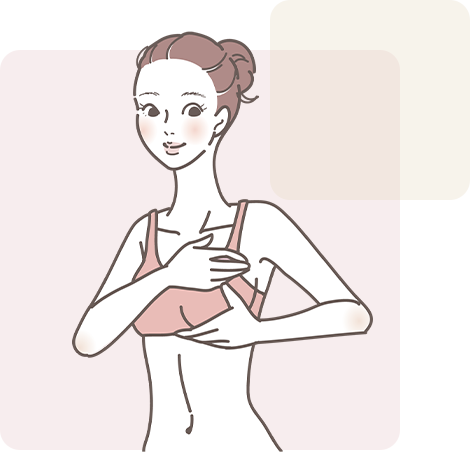 陥没乳頭になる