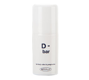 D-bar（ディーバー）