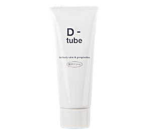 D-tube（ディーチューブ）